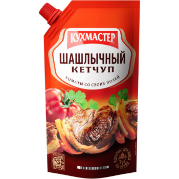 Кетчуп шашлычный Кухмастер, 260г