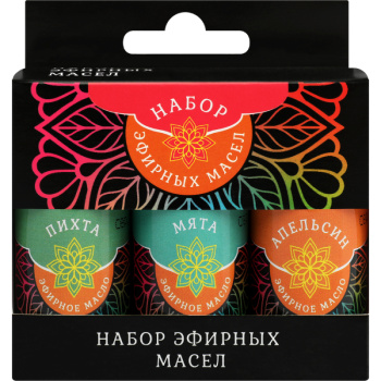 Набор масел эфирных пихта, мята, апельсин, 3х15мл