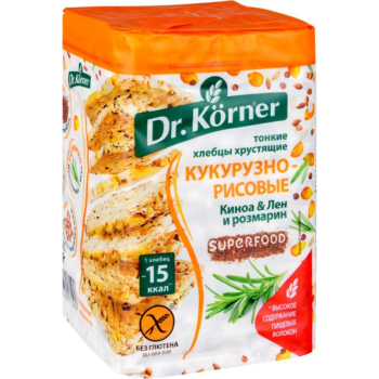 Изображение_5