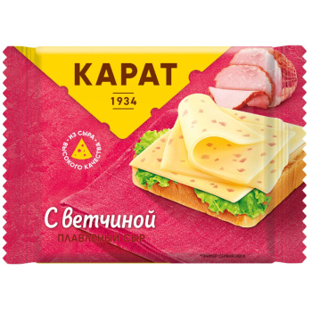Сыр плавленый Карат с ветчиной 25%,130г