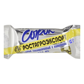 Сырок глазированный ваниль 20%, РостАгроЭкспорт, 45г
