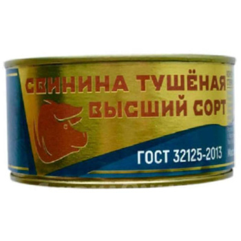 Свинина Трудовая пятилетка высший сорт 325 г 1шт 