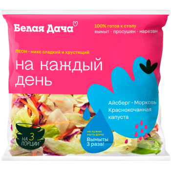 Салатный микс Леон 150гр Белая Дача