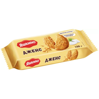 Печенье сд. Дженс 180г Яшкино
