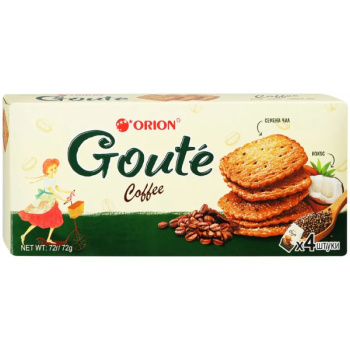 Печенье затяжное Orion Goute, кофе, 72г