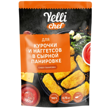 Панировка Cheesy сырная курица и наггетсы Yelli 150г
