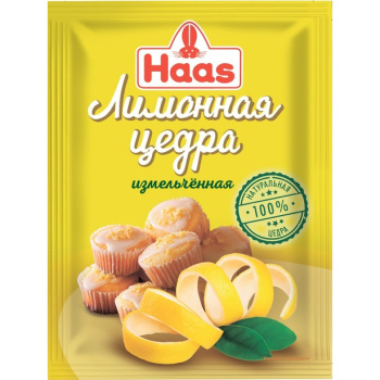 Цедра лимона ХААС, 15г