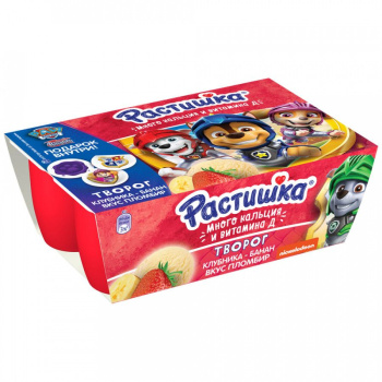 Растишка Клубника-Банан-Пломбир БЗМЖ УПАКОВКА