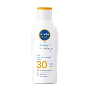 Солнцезащитный лосьон для тела NIVEA SUN, для чувствительной кожи, SPF 30, 200мл