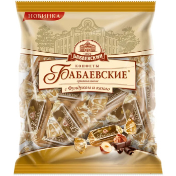 Конфеты Бабаевские оригинальные с фундуком и какао, 200г