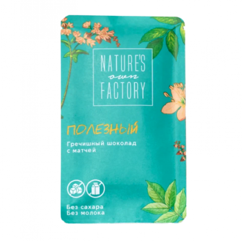 Изображение_5