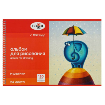 Альбом для рисования А4 на гребне Гамма Мультики, 24л