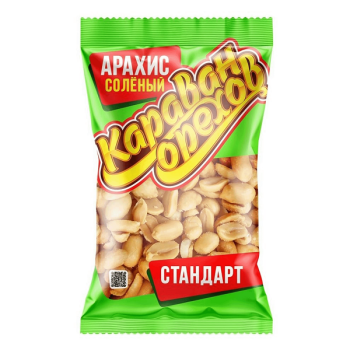 арахис_90