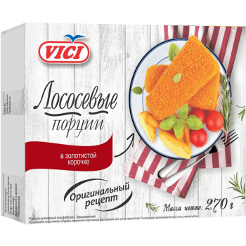 Лососевые порции Vici в золотистой корочке замороженные, 270г