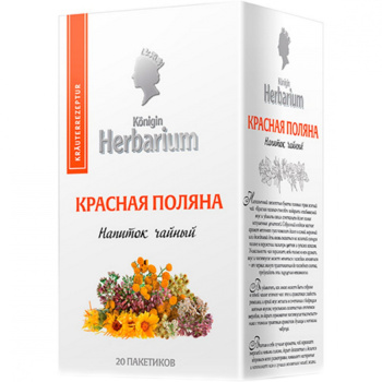 Чайный напиток Konigin Herbarium Красная поляна, 20х1.7г