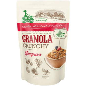 Мюсли Бионова хрустящие запеченные Ягодные