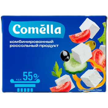 Комбинированный рассольный продукт Comella 55%, 200г