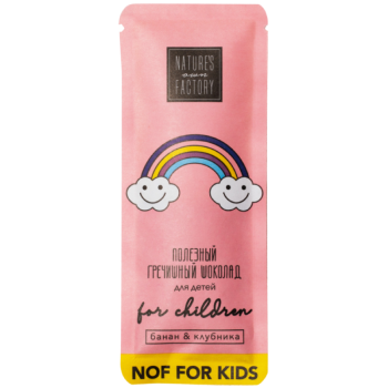 Шоколад Nature s own factory 20г Гречишный для Детей банан клубника 1шт