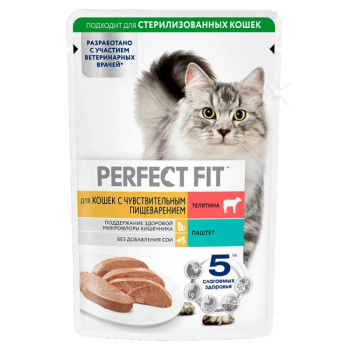 Влажный корм для кошек PERFECT FIT, для чувствительного пищеварения, с телятиной, паштет, 75г