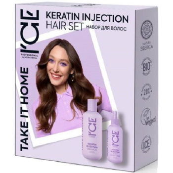 Набор Keratin Injection (Шампунь + Крем-спрей)