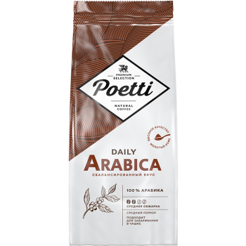 Кофе Поетти 1кг Daily Arabica в зернах