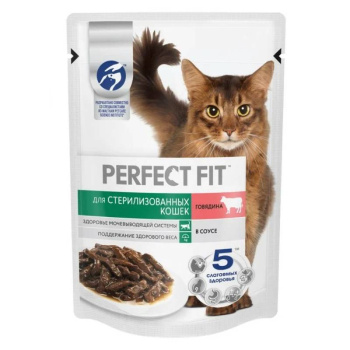 Корм Perfect Fit для стерилизованных кошек с говядиной, 75г