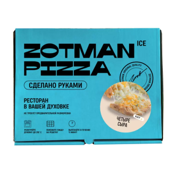 Пицца Zotman Четыре сыра, 395г  