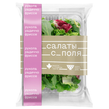 Салатная смесь Рукола Радиччо Фриссе Коррекс Белая Дача, 75г