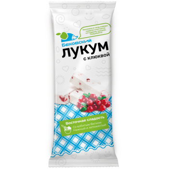 Лукум Бековский с клюквой, 250г