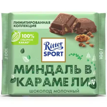 Шоколад Ritter sport молочный, миндаль в карамели, 100г