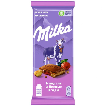 Шоколад Milka с двухслойной начинкой Миндальная Лесные Ягоды, 85г