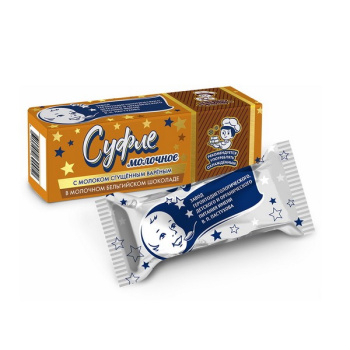 Суфле молочное с молоком сгущенным вареным в бельгийском шоколаде 50г