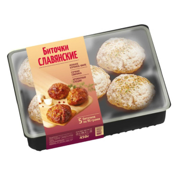 Биточки Славянские 450г