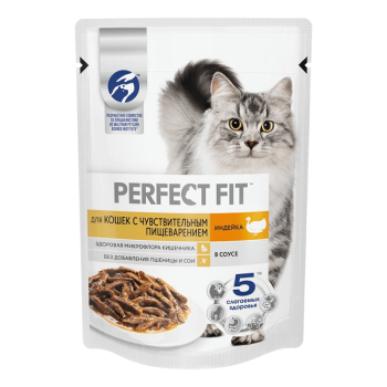 Корм Perfect Fit для кошек с чувствительным пищеварением с индейкой, 75г
