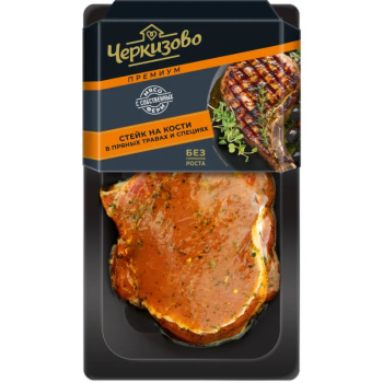 Стейк на кости в прованских травах и специях Премиум Черкизово, 250г 