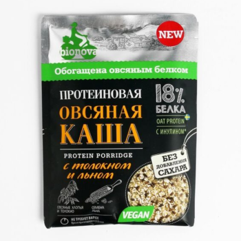 Изображение_5
