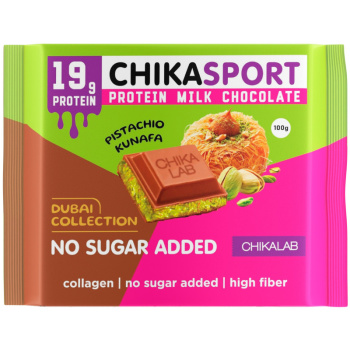 Шоколад Chikalab молочный с фисташковой пастой хрустящее тесто, 100г