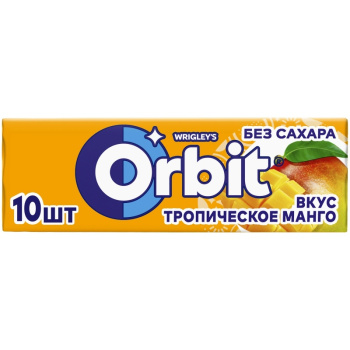 Ж р Орбит Тропическое Манго 13,6г подушечки