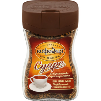 Кофе растворимый Суаре, 95г
