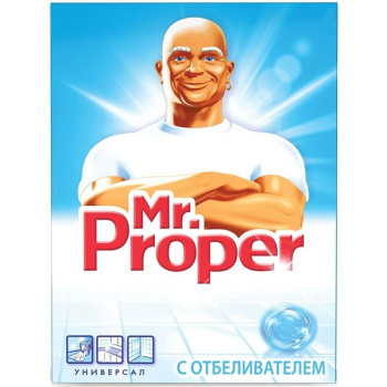 Чистящее Средство Mr.Proper 400г порошок с Отбеливателем