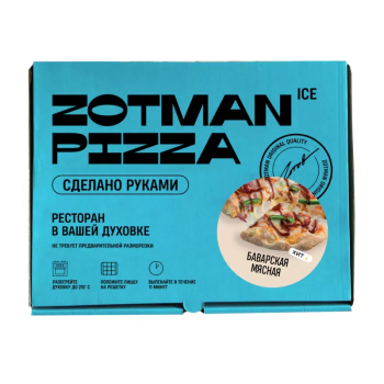 Пицца Zotman Баварская мясная 465г 