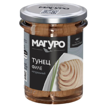 Филе тунца натуральное, Магуро, 200г