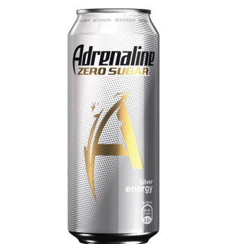 AR_NS_Silver_0_449