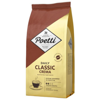 Кофе Поетти Daily Classic Crema в зернах, 250г  