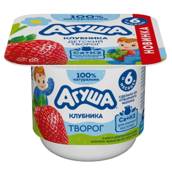 Творог Агуша фруктов Клубника 3,9% 100г