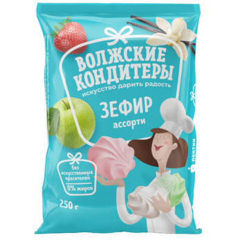 Зефир Ассорти 250г Волжские кондитеры