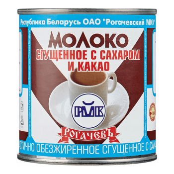 сгущенка