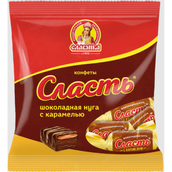Конфеты Сласть, шоколадная нуга, 199г
