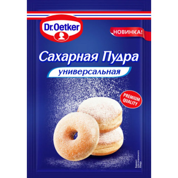 Сахарная пудра Dr. Oetker 60г