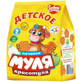 Печенье Муля Красотуля детское дет.пит 250г